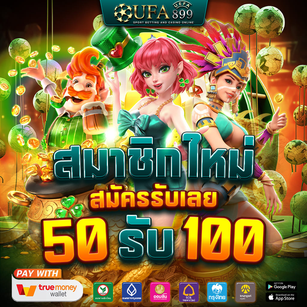 zumo88 เว็บคาสิโนออนไลน์มาตรฐานสากล เล่นผ่านมือถือได้ทุกที่ ทุกเวลา - WooCommerce eCommerce